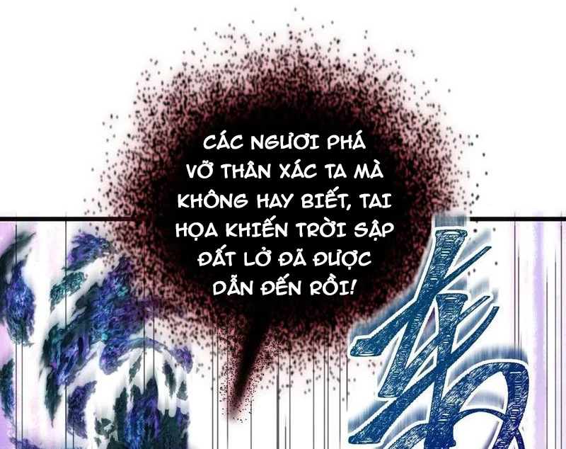 Ta dựa vào tu tiên xưng bá tận thế Chapter 19 - 14