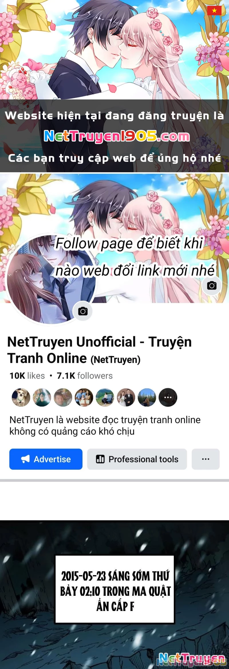Thức Tỉnh Toàn Chức Chapter 9 - 1