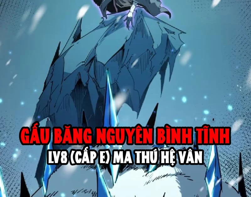 Thức Tỉnh Toàn Chức Chapter 9 - 65