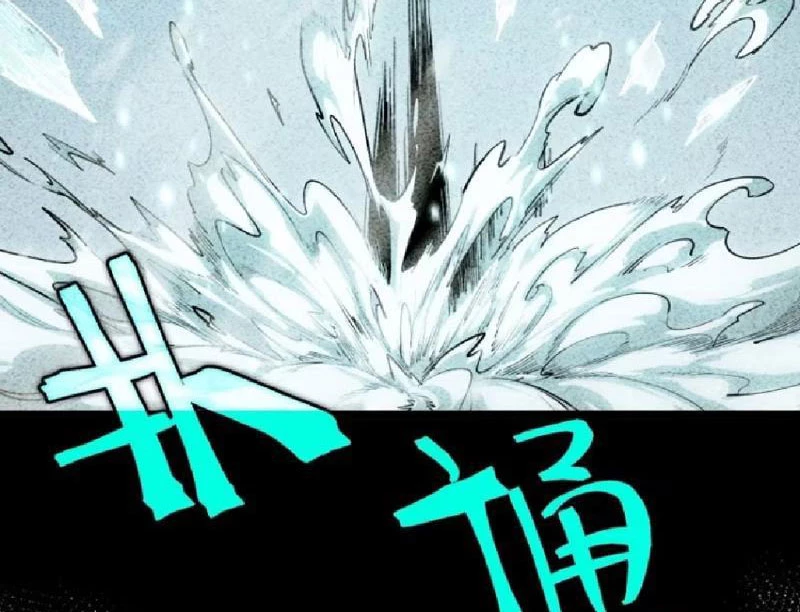 Thức Tỉnh Toàn Chức Chapter 9 - 198
