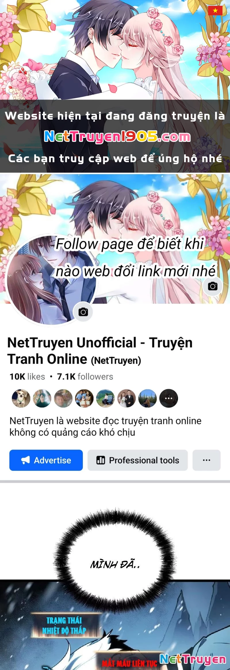 Thức Tỉnh Toàn Chức Chapter 10 - 1