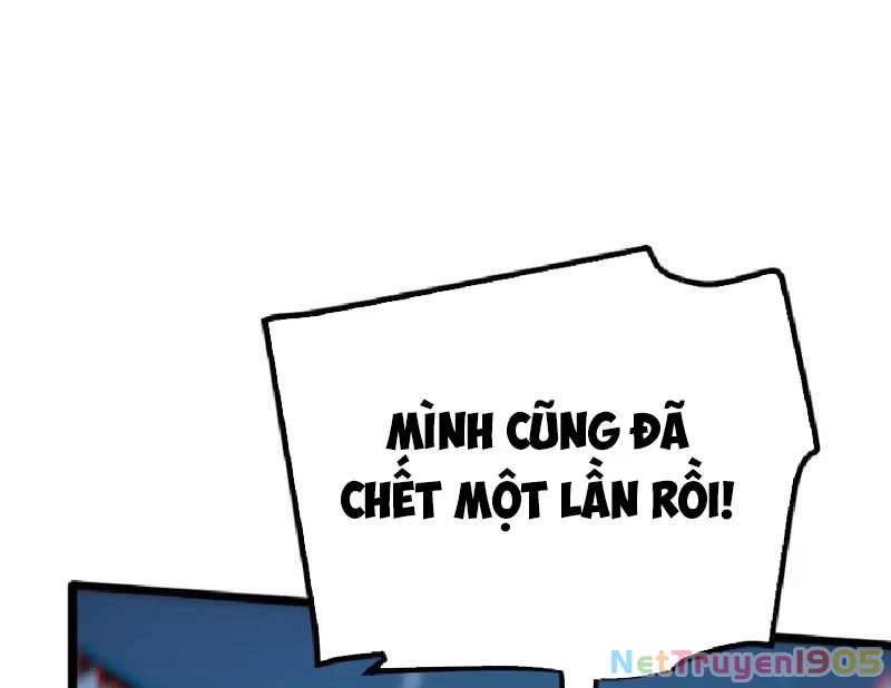 Thức Tỉnh Toàn Chức Chapter 10 - 62