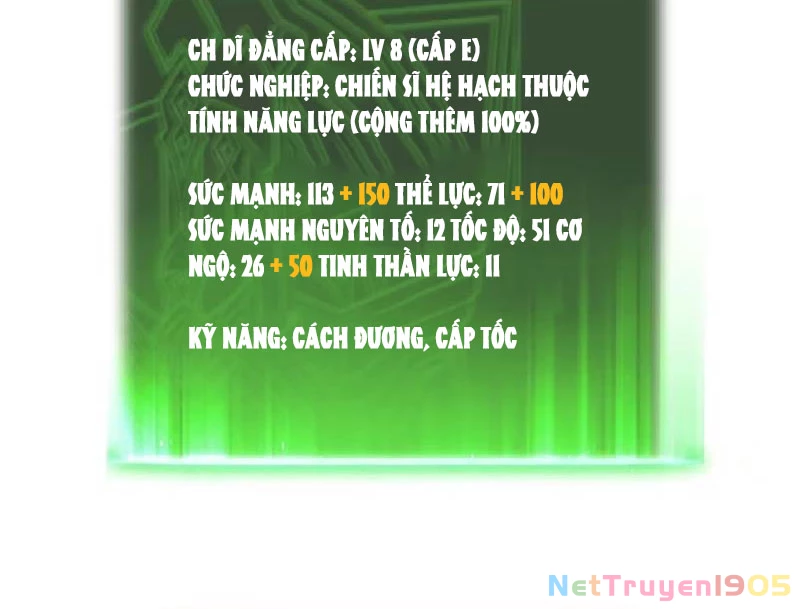 Thức Tỉnh Toàn Chức Chapter 10 - 178