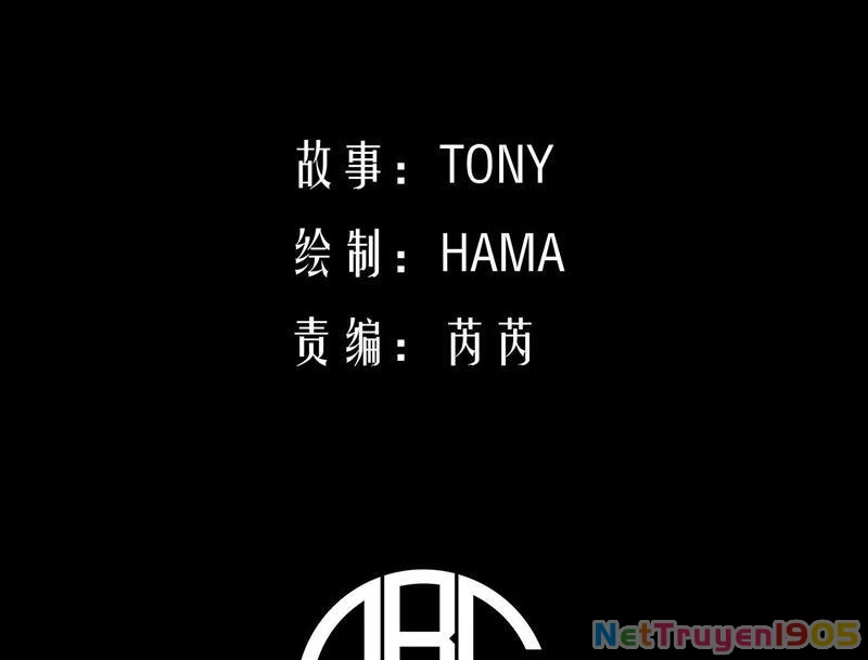 Thức Tỉnh Toàn Chức Chapter 11 - 4
