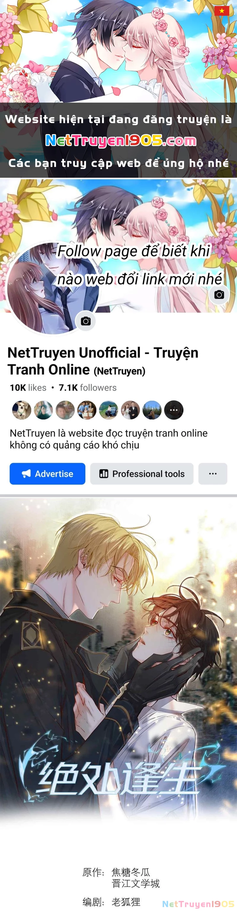 Tuyệt Xử Phùng Sinh Chapter 93 - 1