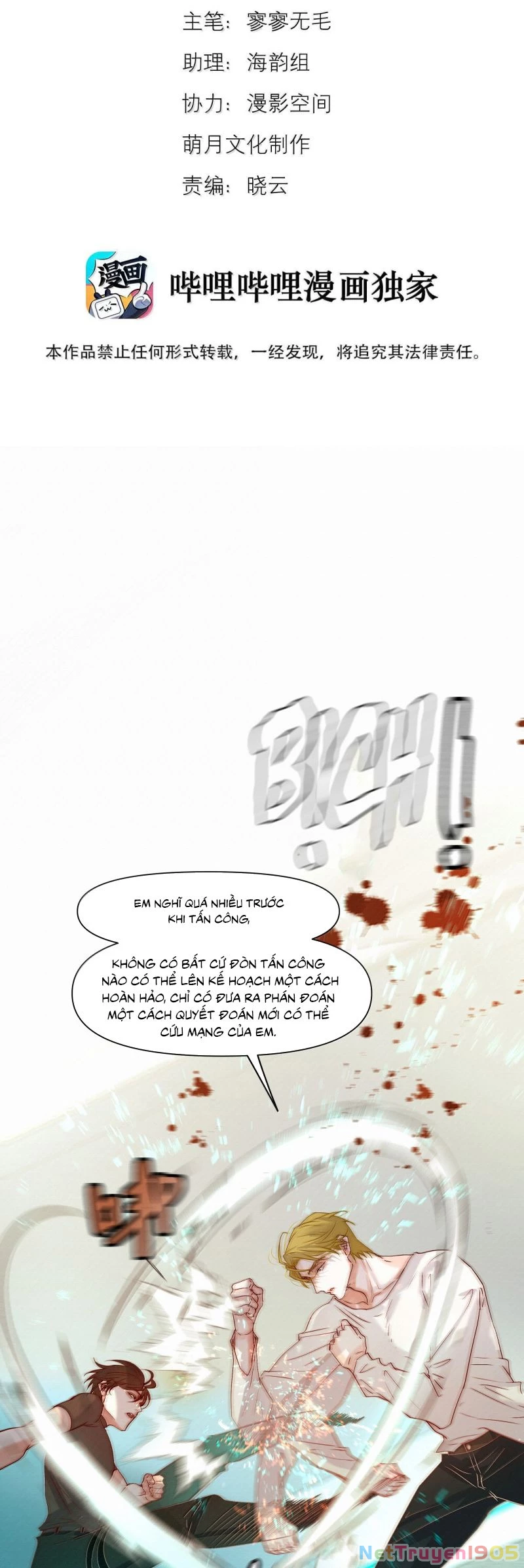 Tuyệt Xử Phùng Sinh Chapter 93 - 2