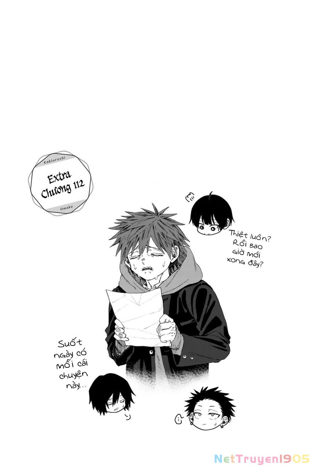 Kaoru Hana wa Rin to Saku Chapter 112.5 - 2