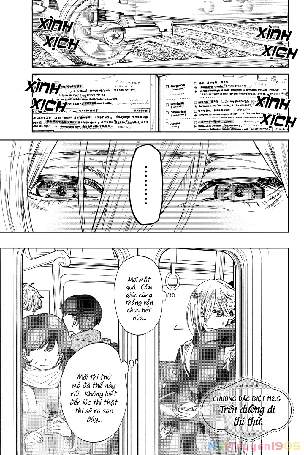 Kaoru Hana wa Rin to Saku Chapter 112.5 - 5