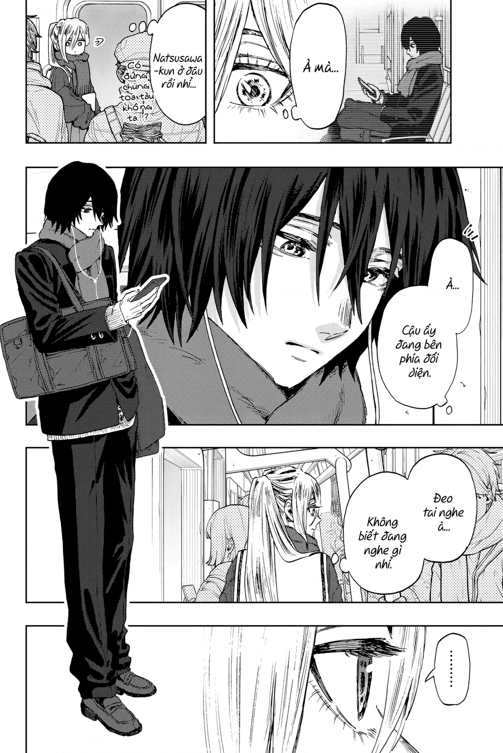 Kaoru Hana wa Rin to Saku Chapter 112.5 - 6