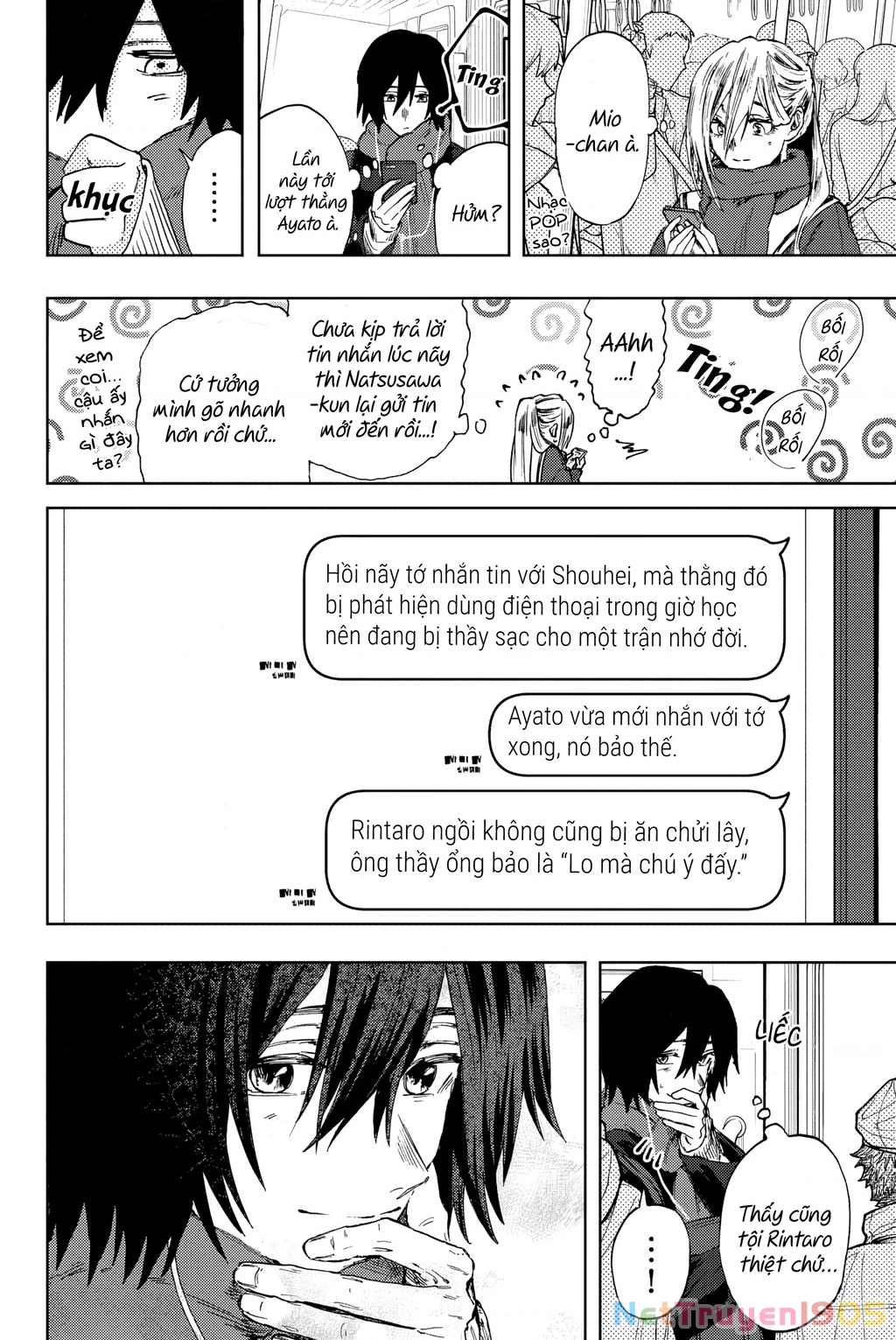 Kaoru Hana wa Rin to Saku Chapter 112.5 - 8