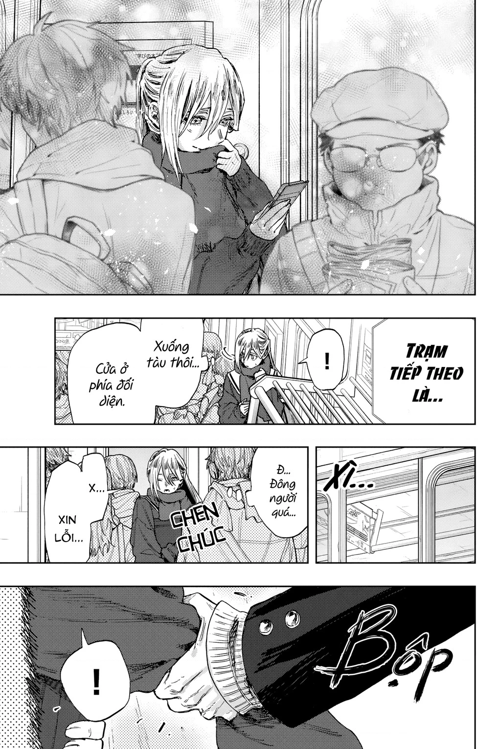 Kaoru Hana wa Rin to Saku Chapter 112.5 - 9