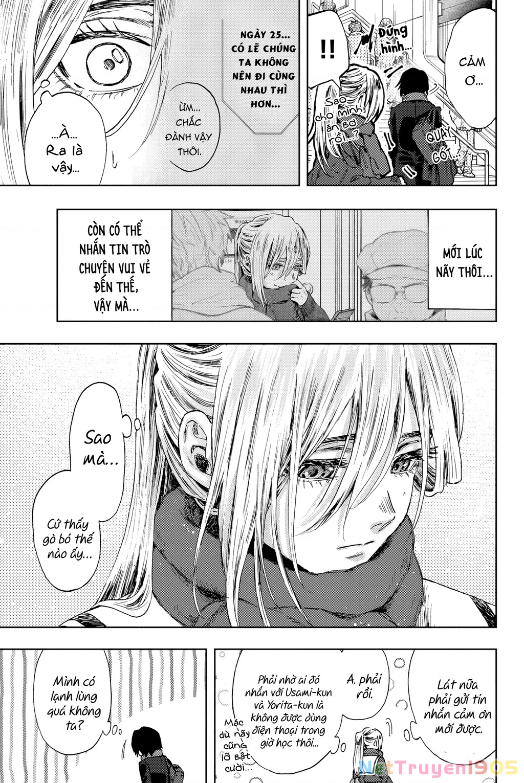 Kaoru Hana wa Rin to Saku Chapter 112.5 - 11