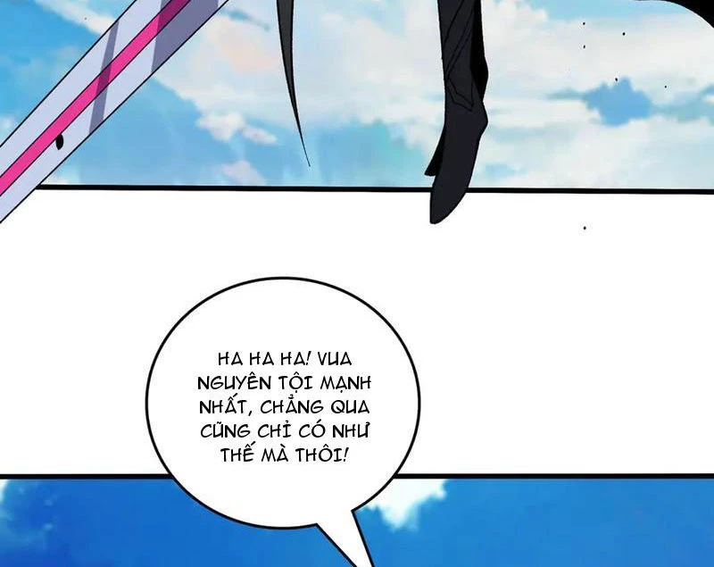 Bắt Đầu Kế Nhiệm Boss Hắc Long, Ta Vô Địch Chapter 75 - 12