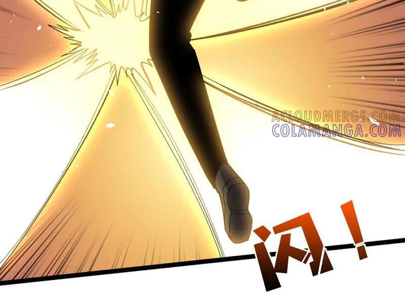 Bắt Đầu Kế Nhiệm Boss Hắc Long, Ta Vô Địch Chapter 75 - 82