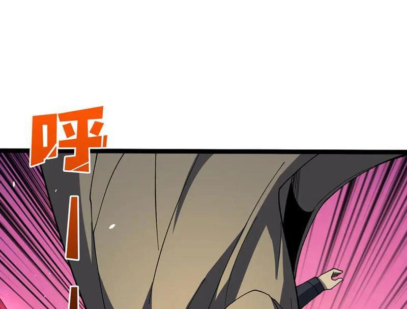 Bắt Đầu Kế Nhiệm Boss Hắc Long, Ta Vô Địch Chapter 75 - 83