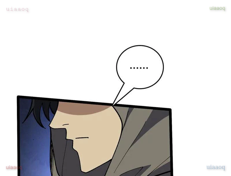 Bắt Đầu Kế Nhiệm Boss Hắc Long, Ta Vô Địch Chapter 75 - 119