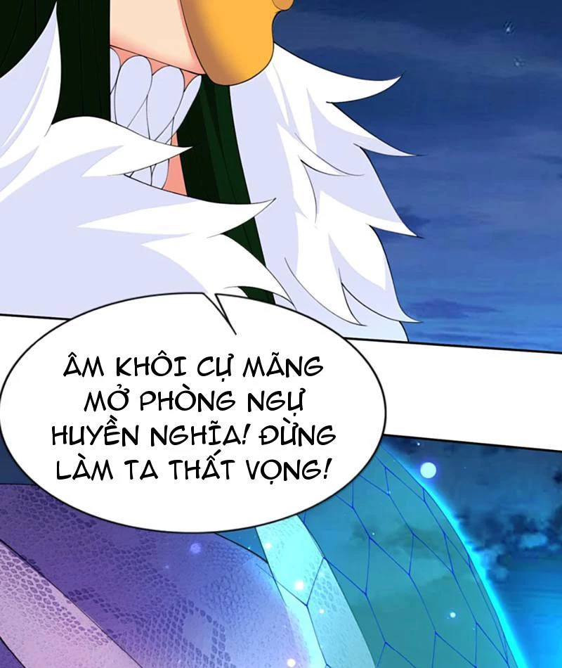 Xong rồi, ta bị sủng thú của mình bao vây rồi! Chapter 23 - 17