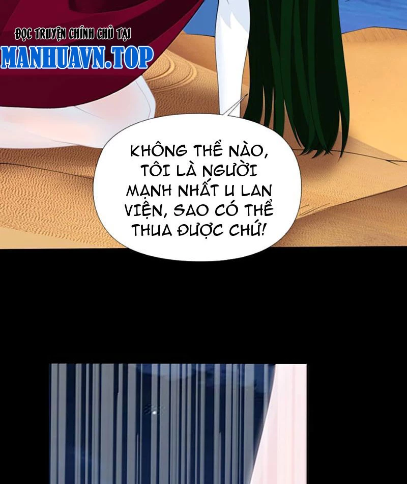 Xong rồi, ta bị sủng thú của mình bao vây rồi! Chapter 23 - 27