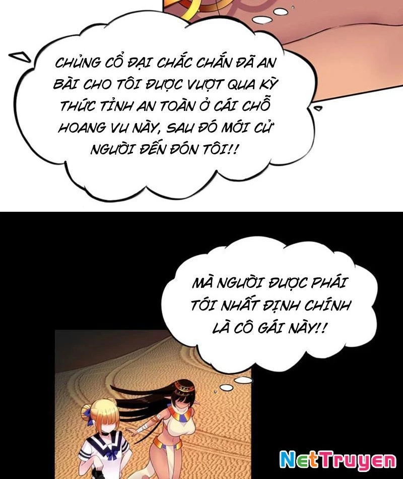 Xong rồi, ta bị sủng thú của mình bao vây rồi! Chapter 23 - 36