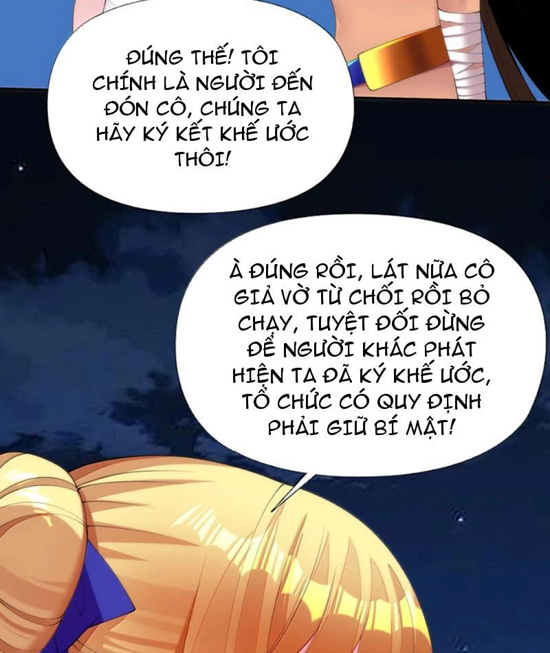 Xong rồi, ta bị sủng thú của mình bao vây rồi! Chapter 23 - 45