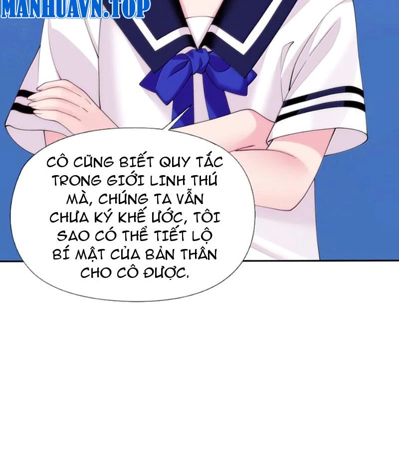 Xong rồi, ta bị sủng thú của mình bao vây rồi! Chapter 23 - 53