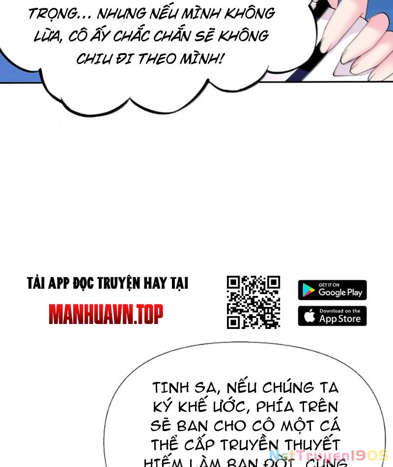 Xong rồi, ta bị sủng thú của mình bao vây rồi! Chapter 23 - 55