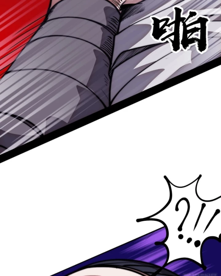 Ta Có Một Sơn Trại Chapter 1183 - 17