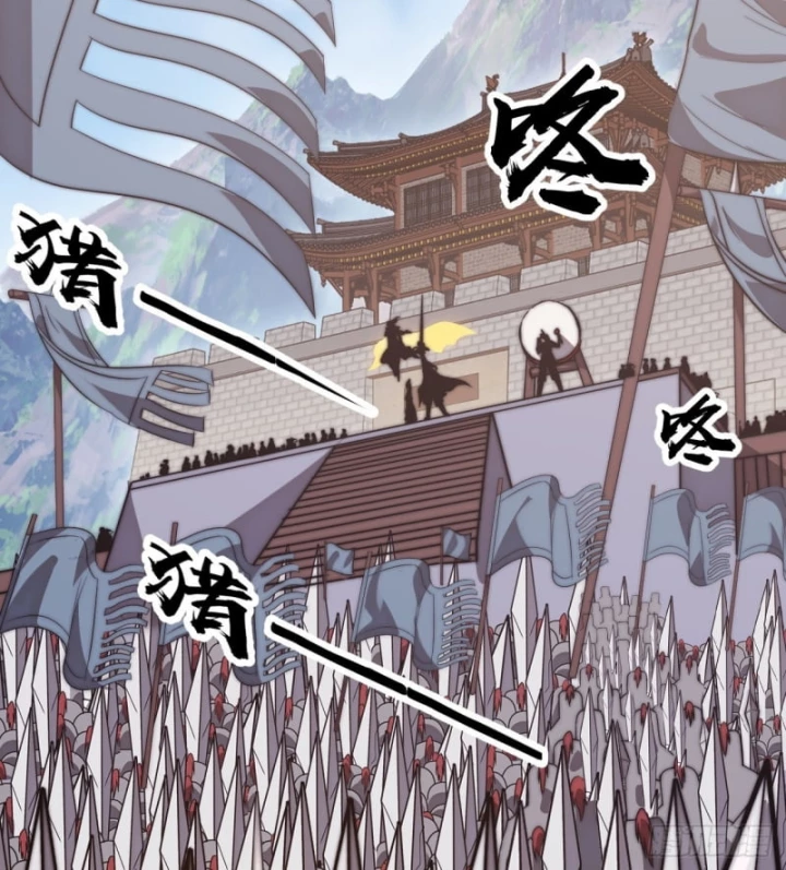 Ta Có Một Sơn Trại Chapter 1183 - 47