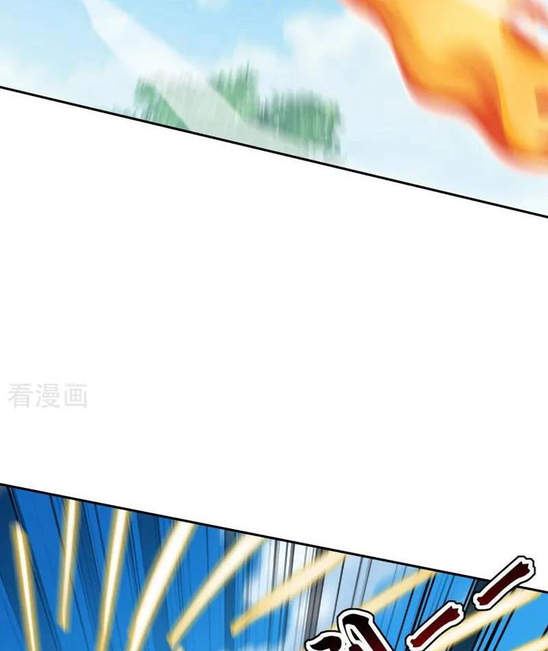 Đệ Tử Tu Luyện Còn Ta Thì Lười Biếng Chapter 204 - 12