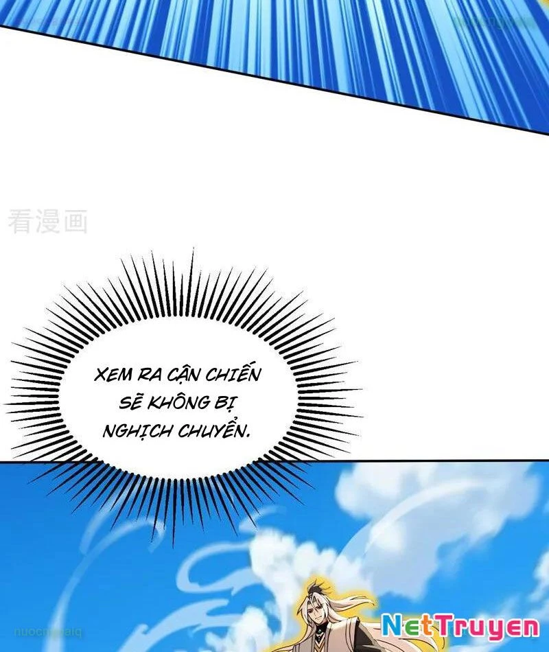 Đệ Tử Tu Luyện Còn Ta Thì Lười Biếng Chapter 204 - 26