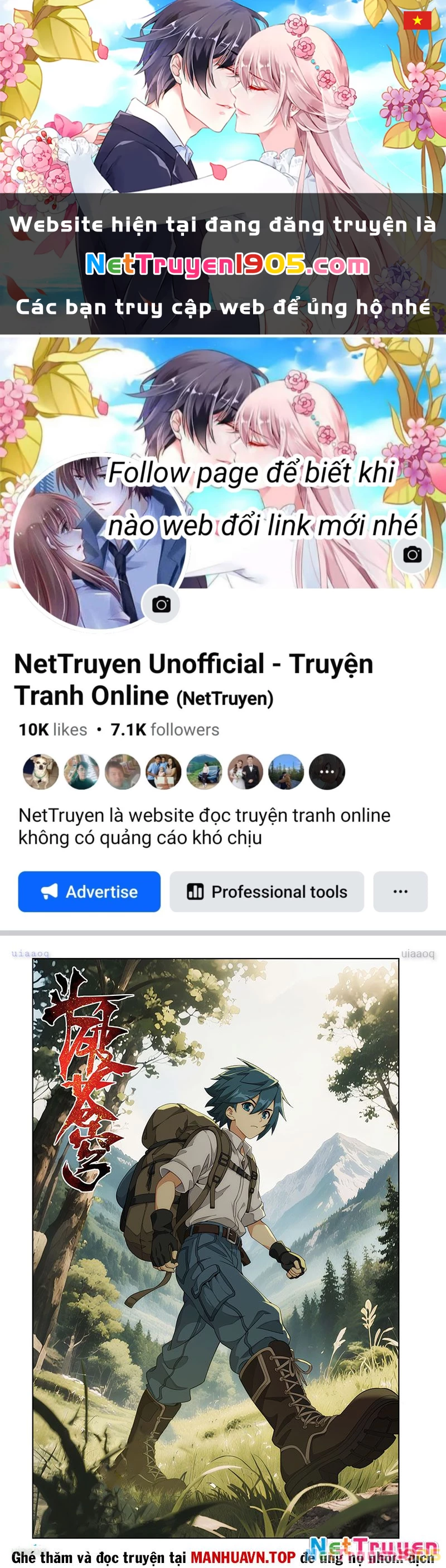 Đấu Phá Thương Khung Chapter 484 - 1