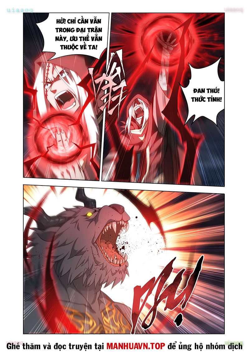 Đấu Phá Thương Khung Chapter 484 - 15