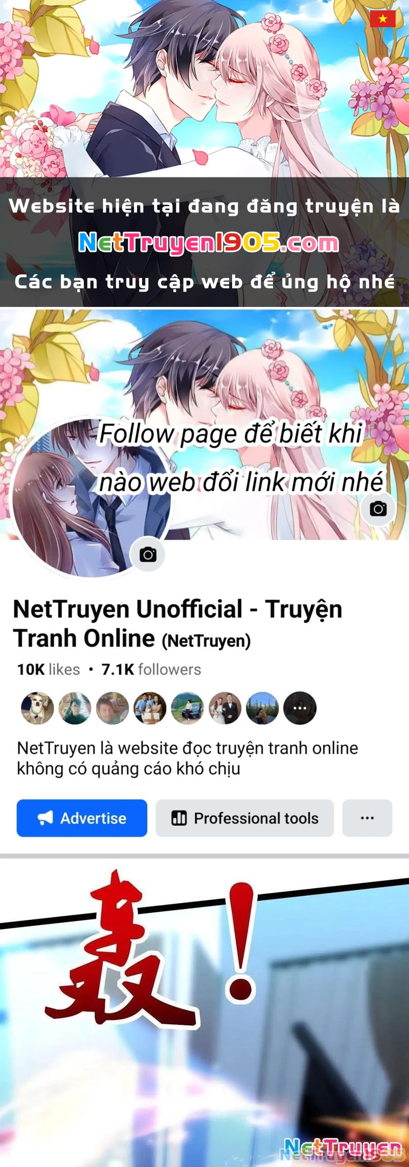 Ta vô địch phản sáo lộ Chapter 68 - 1