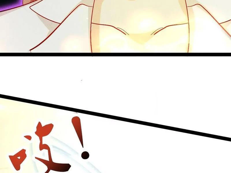 Ta vô địch phản sáo lộ Chapter 68 - 18