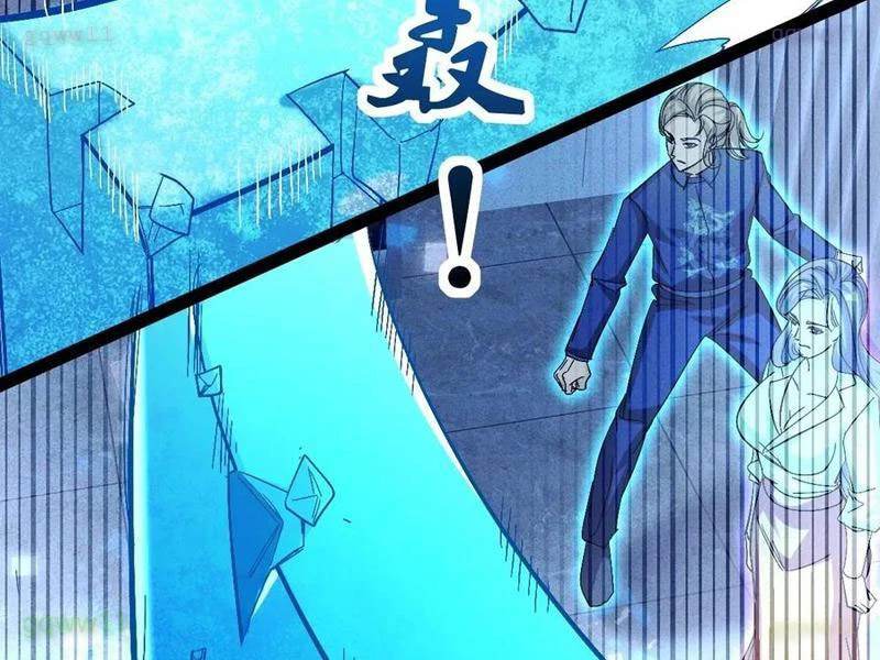 Ta vô địch phản sáo lộ Chapter 68 - 43