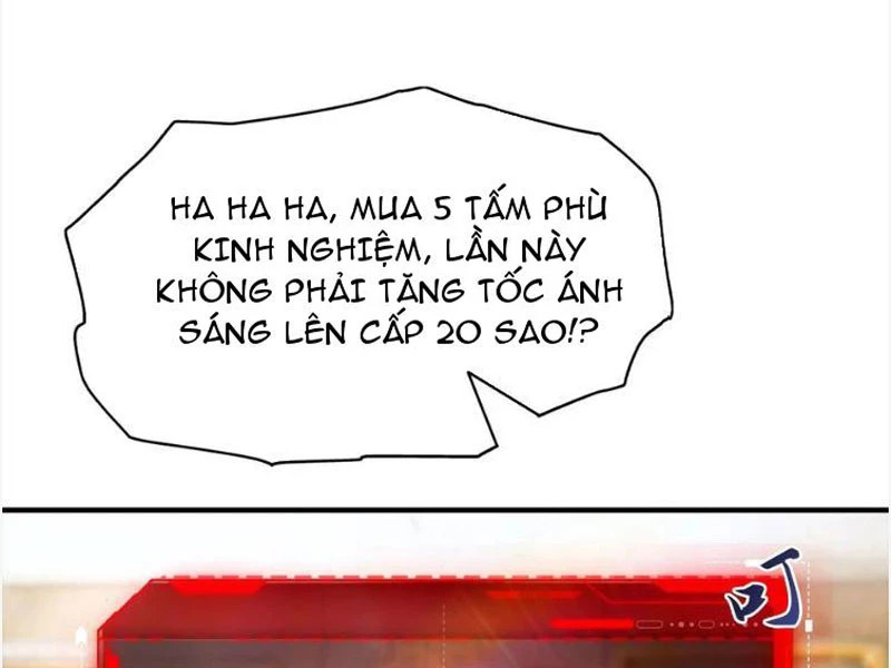Toàn Dân Ngự Thú: Bắt Đầu Từ Sơn Hải Kinh Ta Quét Ngang Toàn Cầu Chapter 57 - 9