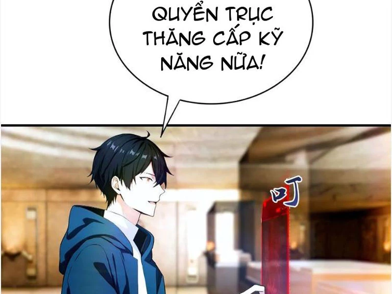 Toàn Dân Ngự Thú: Bắt Đầu Từ Sơn Hải Kinh Ta Quét Ngang Toàn Cầu Chapter 57 - 13