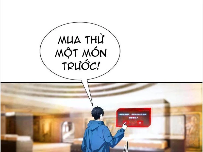 Toàn Dân Ngự Thú: Bắt Đầu Từ Sơn Hải Kinh Ta Quét Ngang Toàn Cầu Chapter 57 - 17