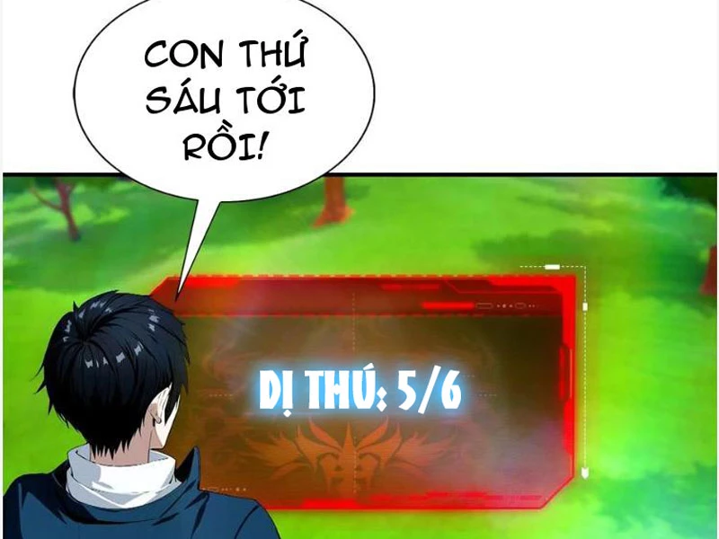 Toàn Dân Ngự Thú: Bắt Đầu Từ Sơn Hải Kinh Ta Quét Ngang Toàn Cầu Chapter 57 - 59