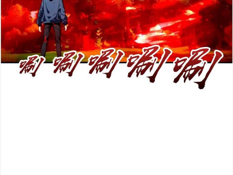 Toàn Dân Ngự Thú: Bắt Đầu Từ Sơn Hải Kinh Ta Quét Ngang Toàn Cầu Chapter 57 - 65