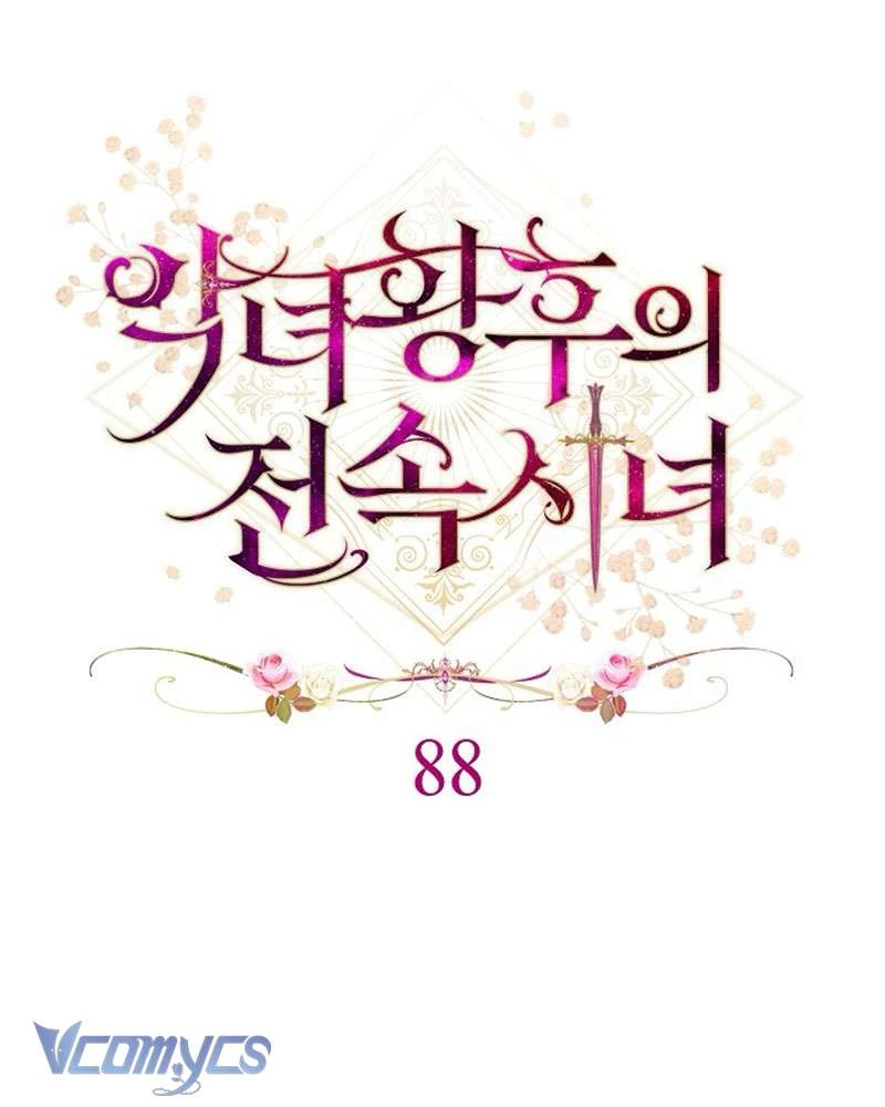 Hầu Gái Độc Quyền Của Hoàng Hậu Phản Diện Chapter 88 - 14
