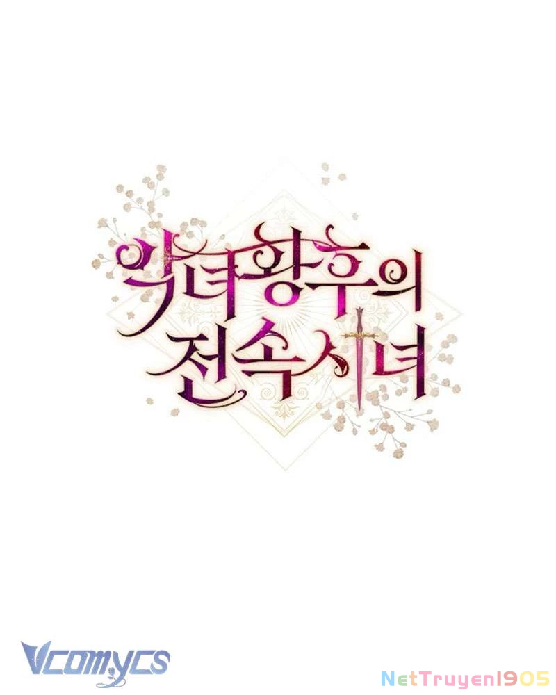 Hầu Gái Độc Quyền Của Hoàng Hậu Phản Diện Chapter 88 - 158