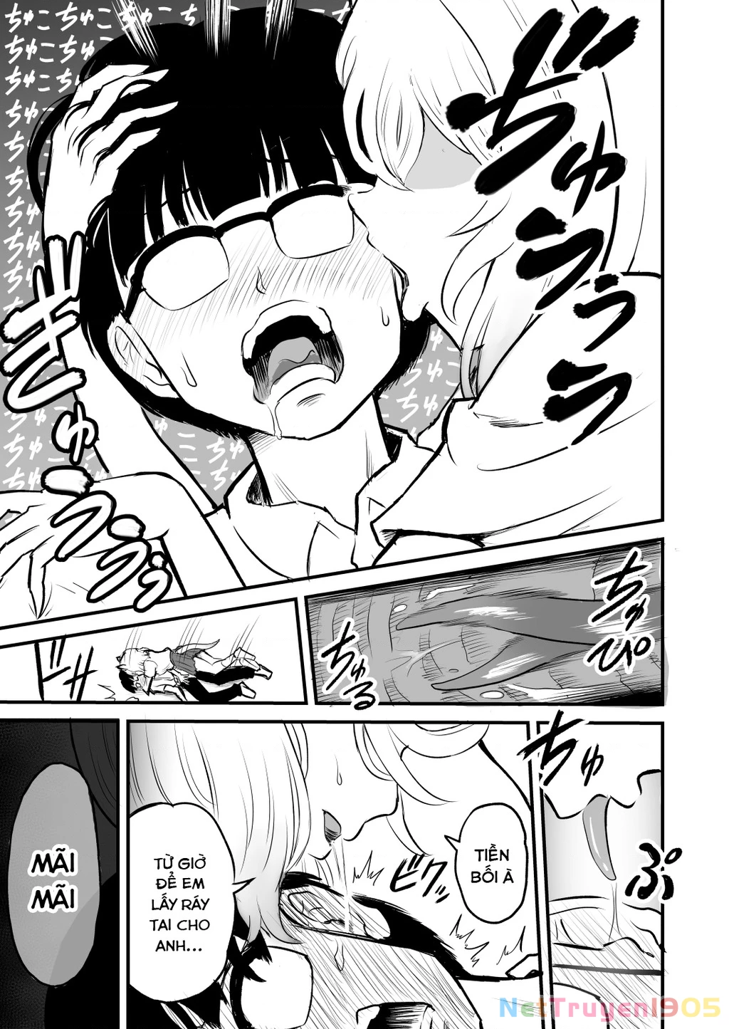 Chuyện thường ngày của Ozaki. Chapter 16 - 2