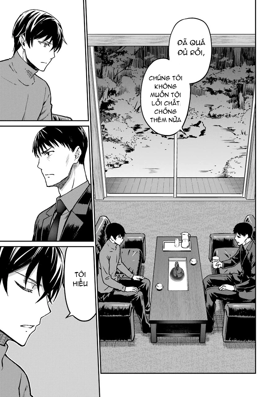 Mahouka Koukou No Rettousei - Yotsuba Keishou-Hen Chapter 15 - 11
