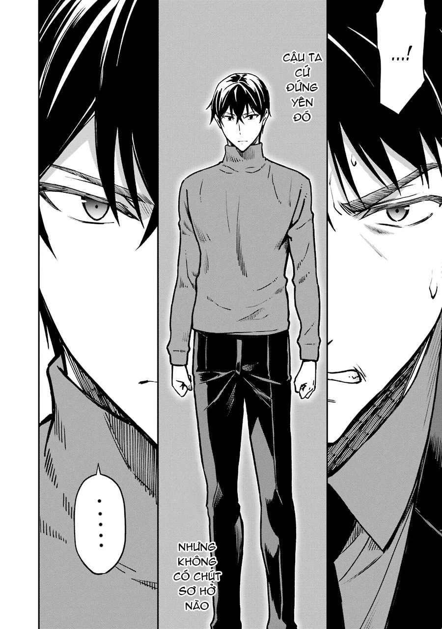 Mahouka Koukou No Rettousei - Yotsuba Keishou-Hen Chapter 15 - 14
