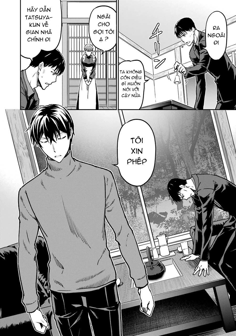 Mahouka Koukou No Rettousei - Yotsuba Keishou-Hen Chapter 15 - 16
