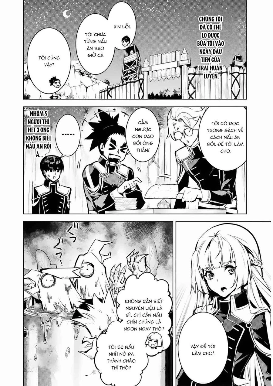 Tensei Kenja No Isekai Raifu ~ Daini No Shokugyo Wo Ete, Sekai Saikyou Ni Narimashita~ Chapter 63.1 - 3