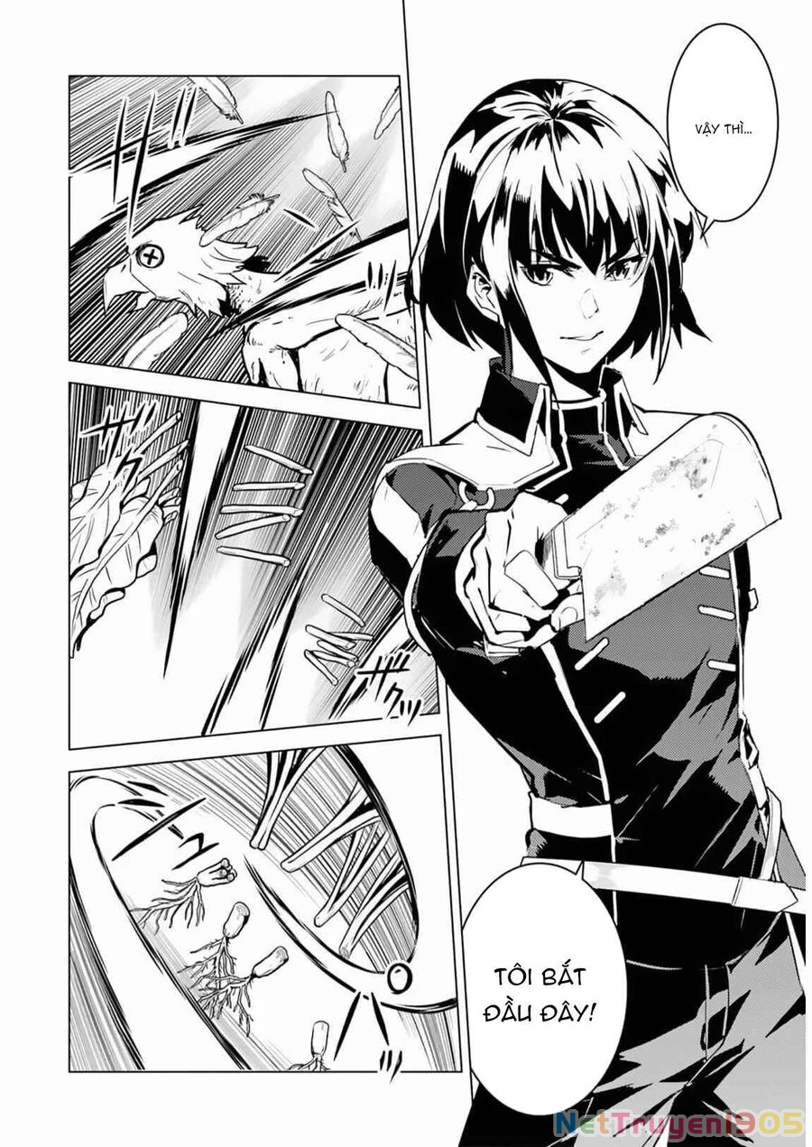 Tensei Kenja No Isekai Raifu ~ Daini No Shokugyo Wo Ete, Sekai Saikyou Ni Narimashita~ Chapter 63.1 - 5