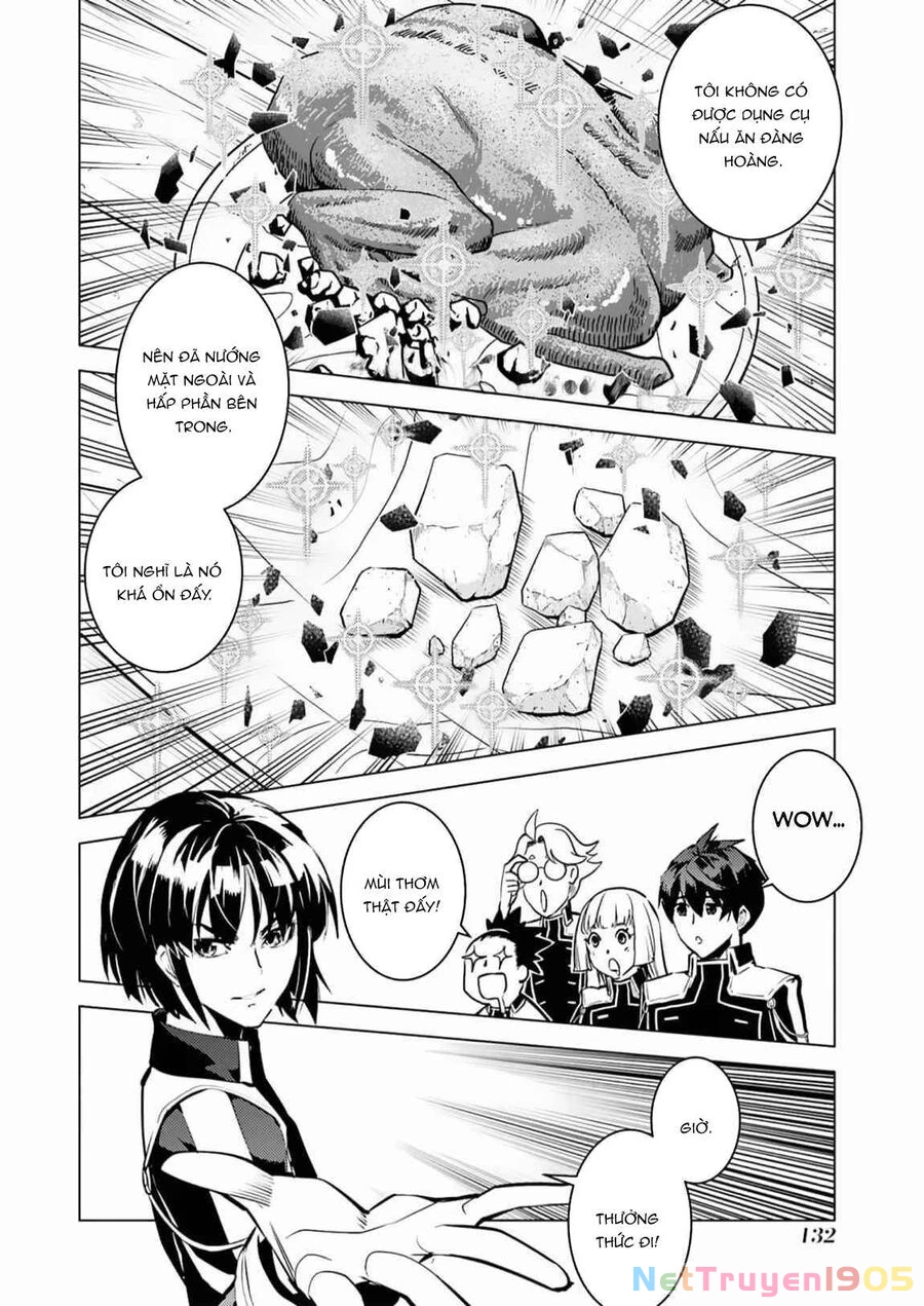 Tensei Kenja No Isekai Raifu ~ Daini No Shokugyo Wo Ete, Sekai Saikyou Ni Narimashita~ Chapter 63.1 - 13