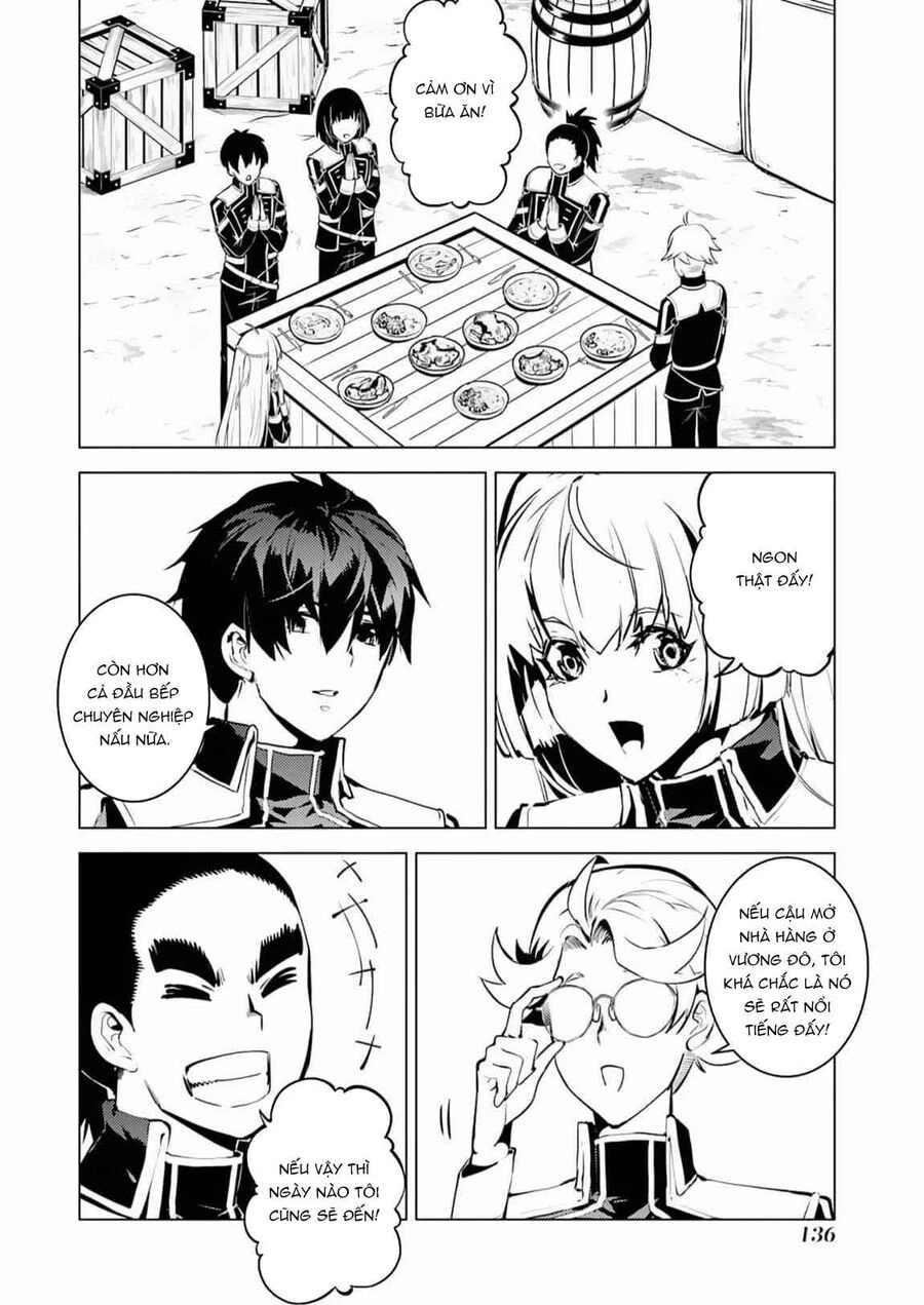 Tensei Kenja No Isekai Raifu ~ Daini No Shokugyo Wo Ete, Sekai Saikyou Ni Narimashita~ Chapter 63.1 - 16